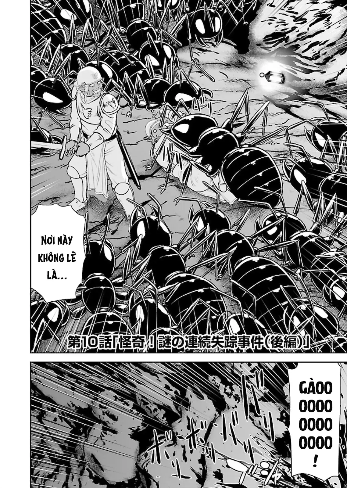 Xạ Thủ Mềm Mại Của Nữ Chiến Binh Chapter 10 - Trang 5