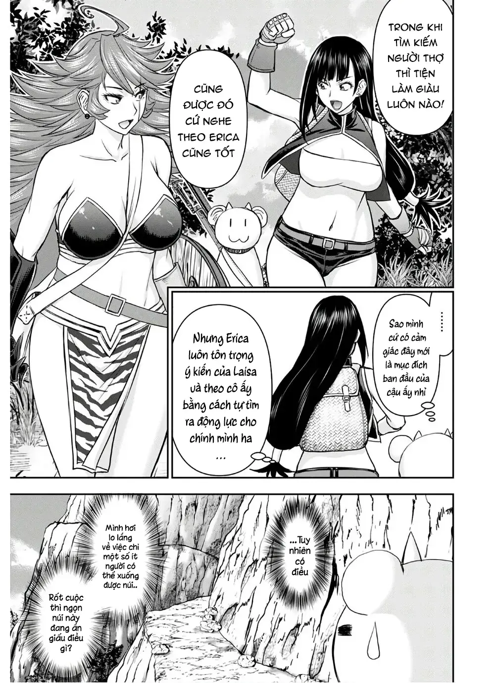 Xạ Thủ Mềm Mại Của Nữ Chiến Binh Chapter 11 - Trang 14