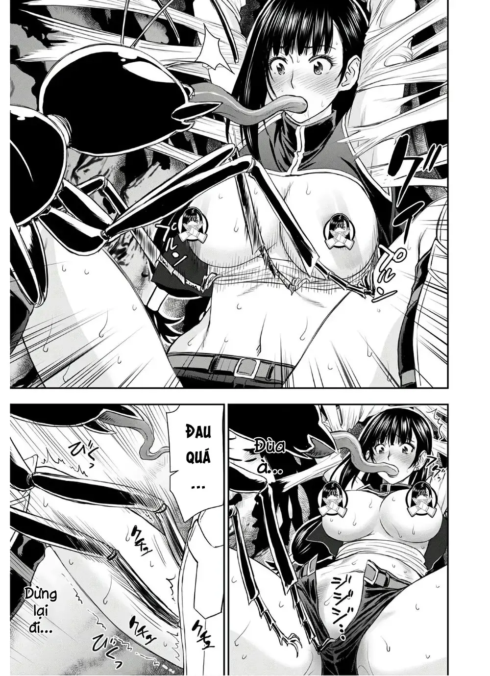 Xạ Thủ Mềm Mại Của Nữ Chiến Binh Chapter 11 - Trang 24
