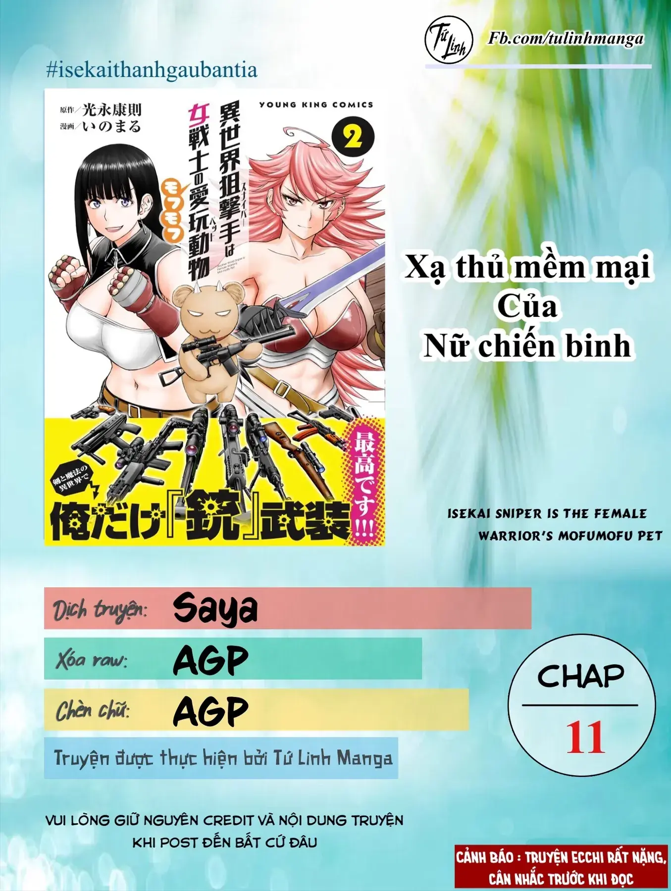 Xạ Thủ Mềm Mại Của Nữ Chiến Binh Chapter 11 - Trang 3