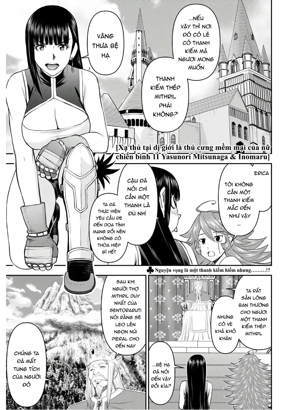 Xạ Thủ Mềm Mại Của Nữ Chiến Binh Chapter 11 - Trang 4