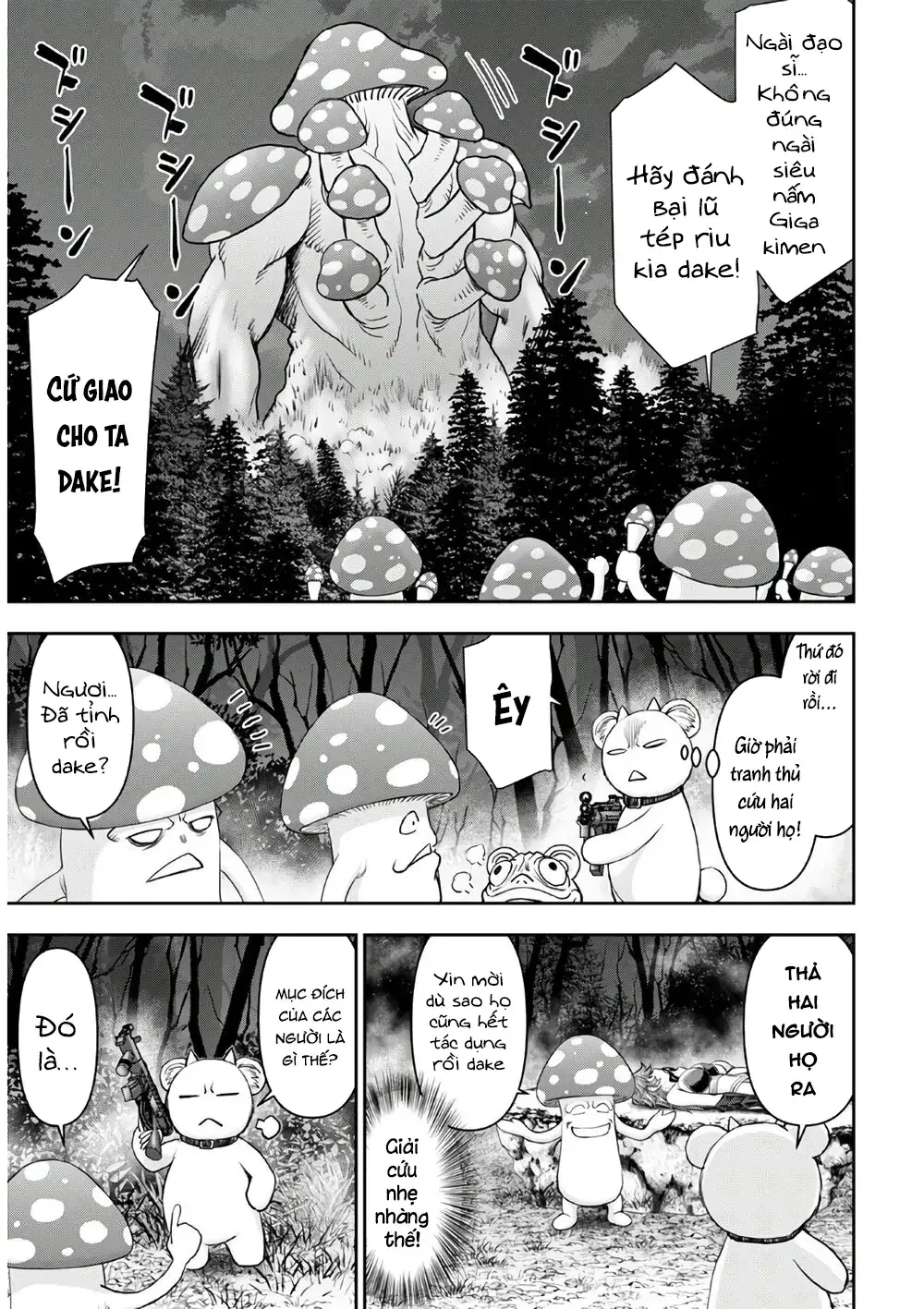 Xạ Thủ Mềm Mại Của Nữ Chiến Binh Chapter 12 - Trang 27
