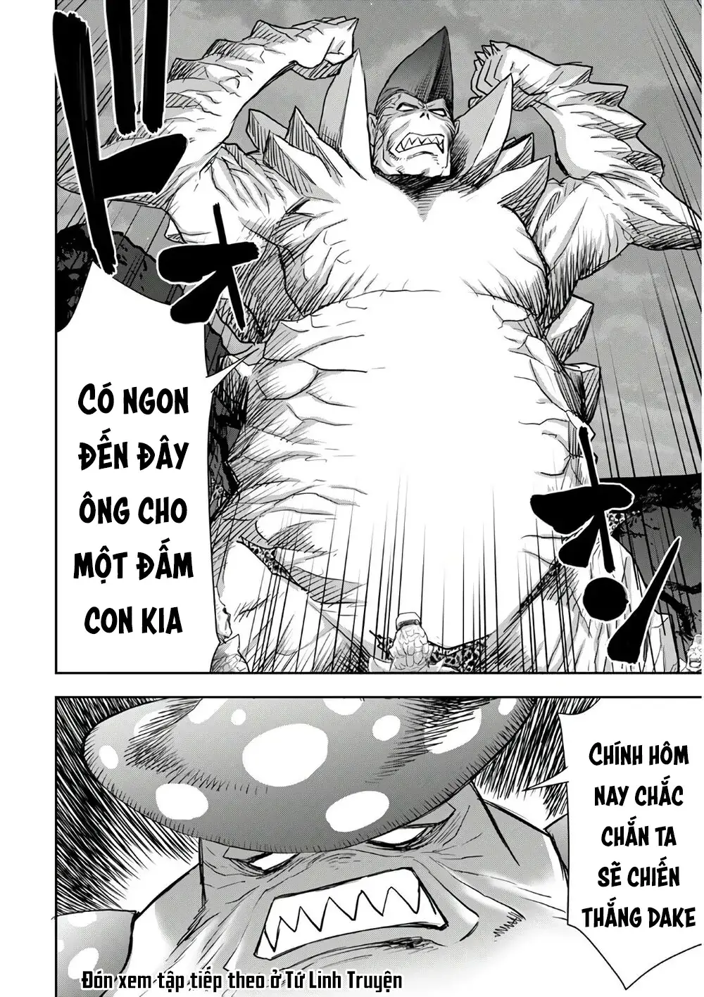 Xạ Thủ Mềm Mại Của Nữ Chiến Binh Chapter 12 - Trang 32