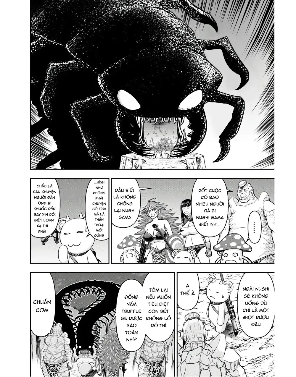 Xạ Thủ Mềm Mại Của Nữ Chiến Binh Chapter 13 - Trang 16