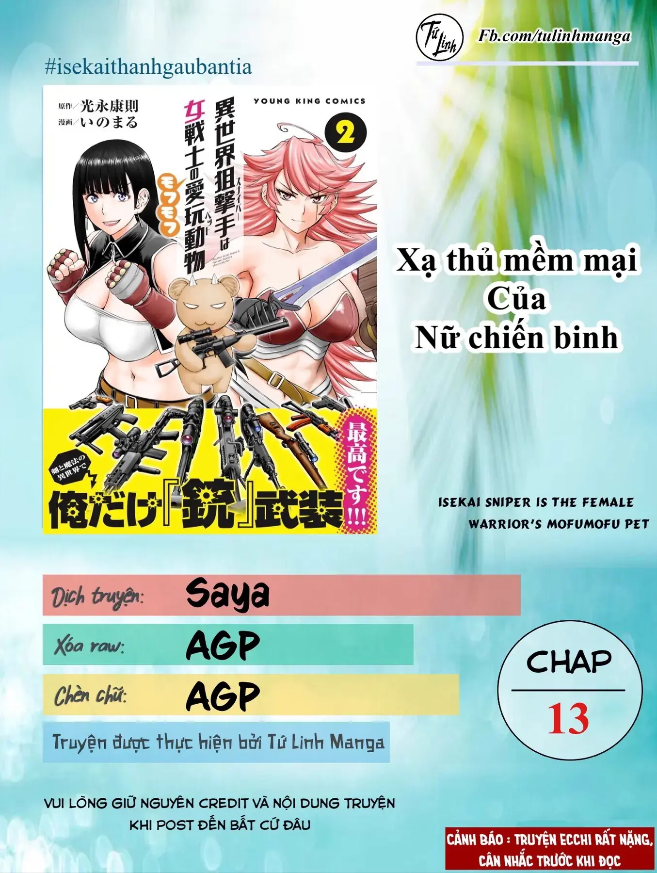 Xạ Thủ Mềm Mại Của Nữ Chiến Binh Chapter 13 - Trang 3