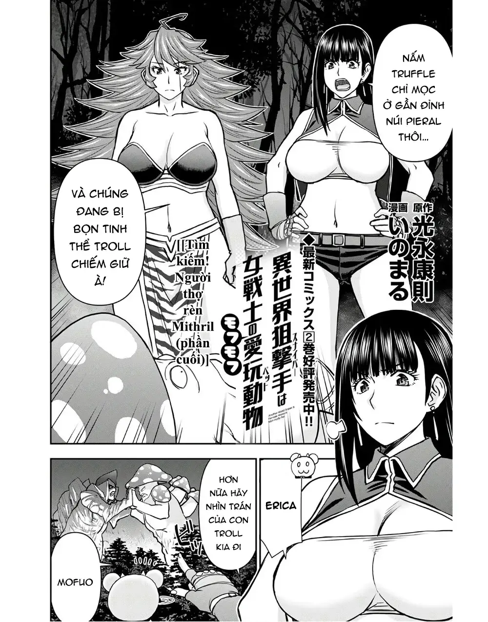 Xạ Thủ Mềm Mại Của Nữ Chiến Binh Chapter 13 - Trang 5