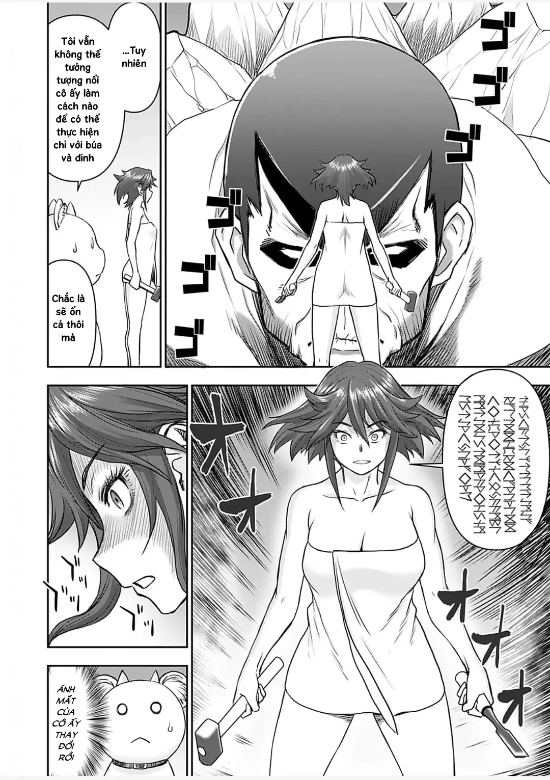 Xạ Thủ Mềm Mại Của Nữ Chiến Binh Chapter 14 - Trang 10