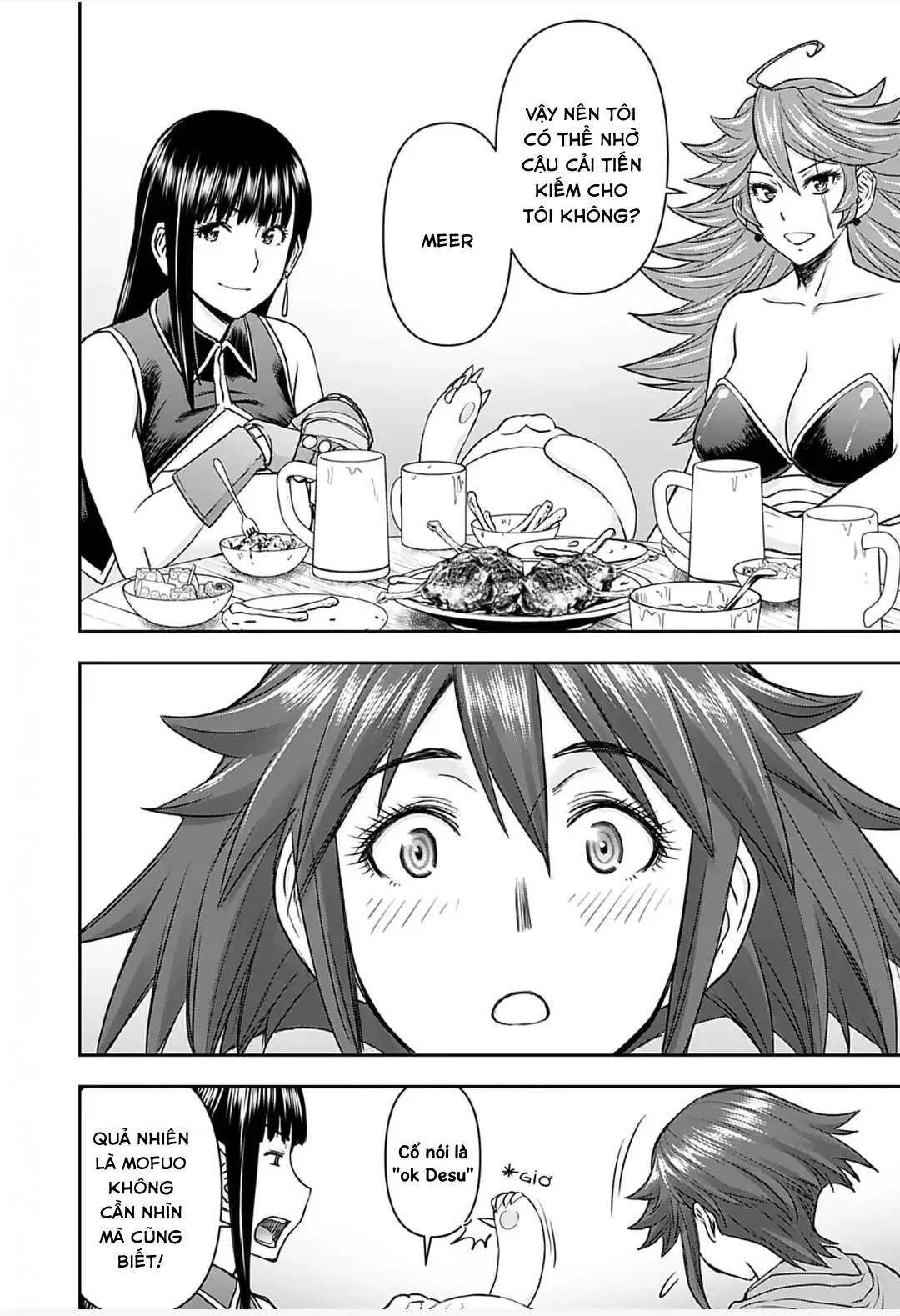Xạ Thủ Mềm Mại Của Nữ Chiến Binh Chapter 14 - Trang 16