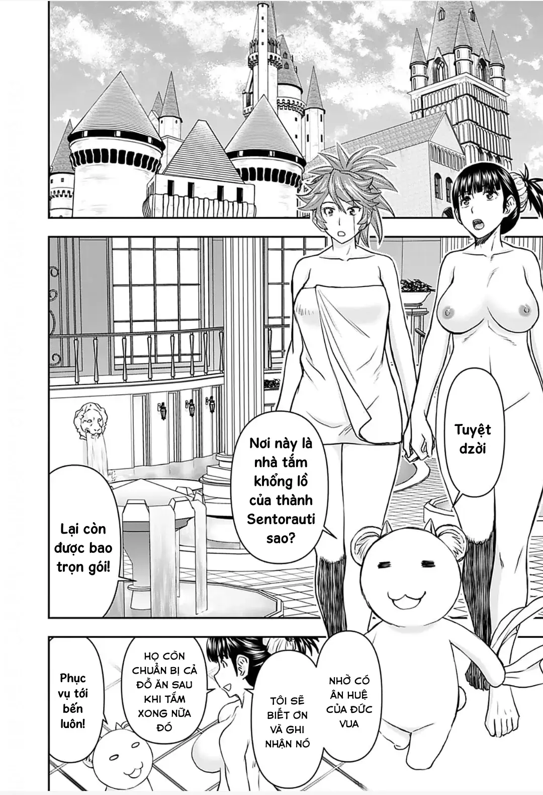 Xạ Thủ Mềm Mại Của Nữ Chiến Binh Chapter 14 - Trang 18