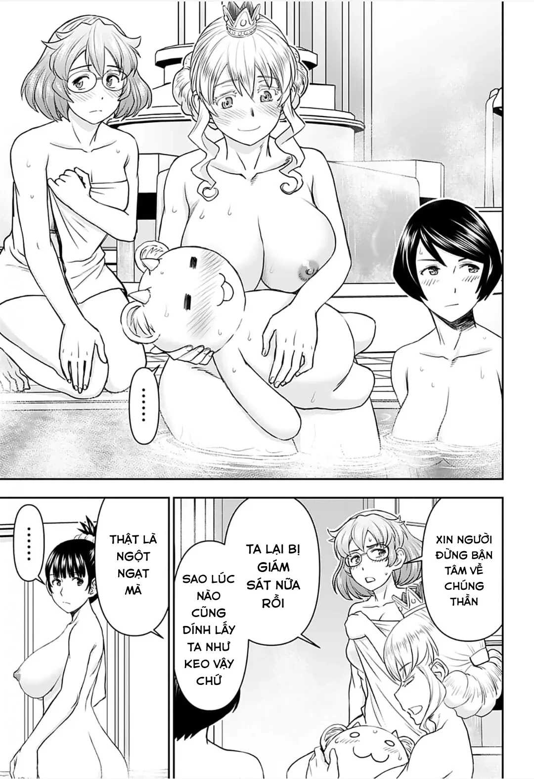 Xạ Thủ Mềm Mại Của Nữ Chiến Binh Chapter 14 - Trang 21