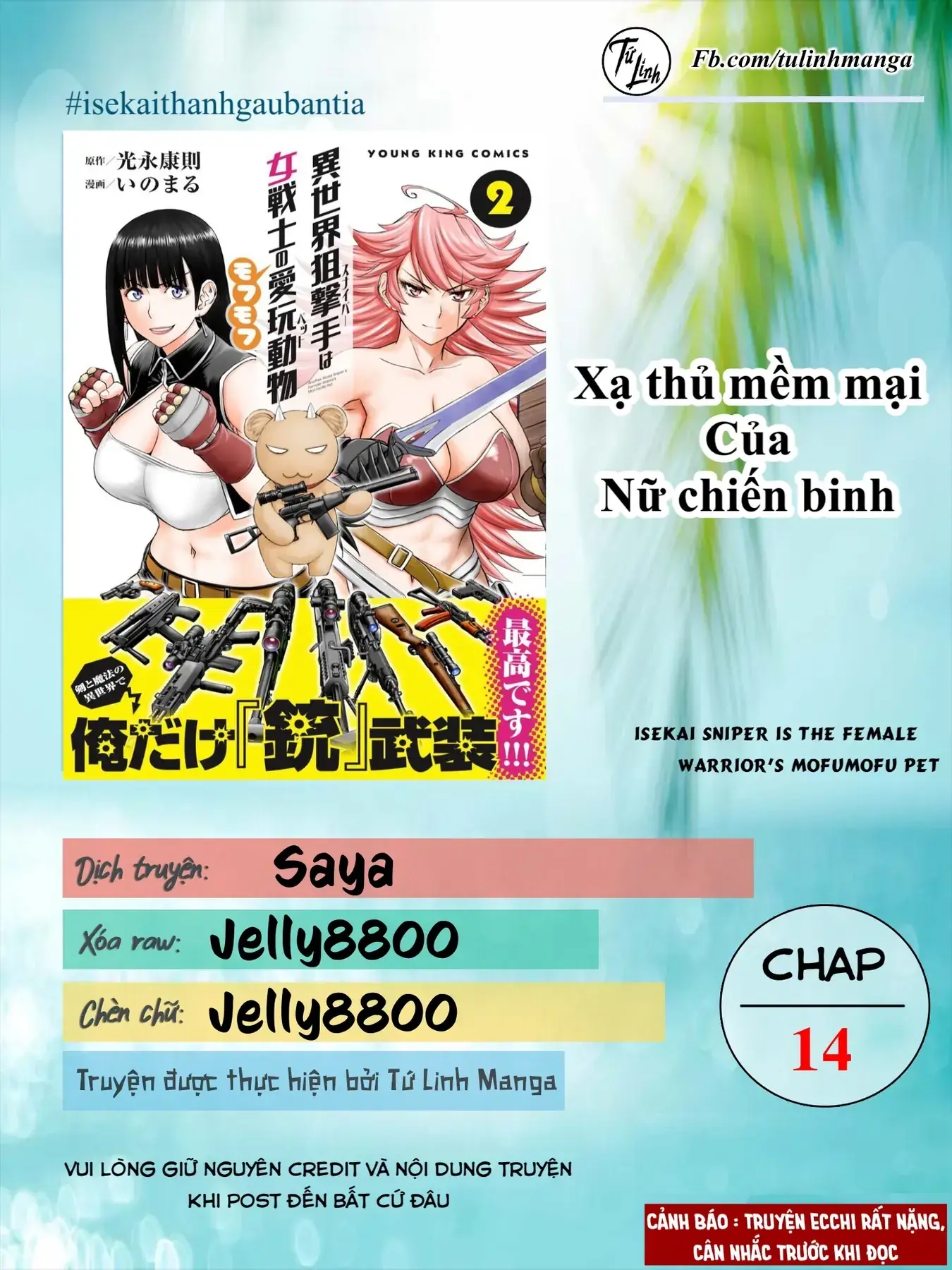 Xạ Thủ Mềm Mại Của Nữ Chiến Binh Chapter 14 - Trang 3