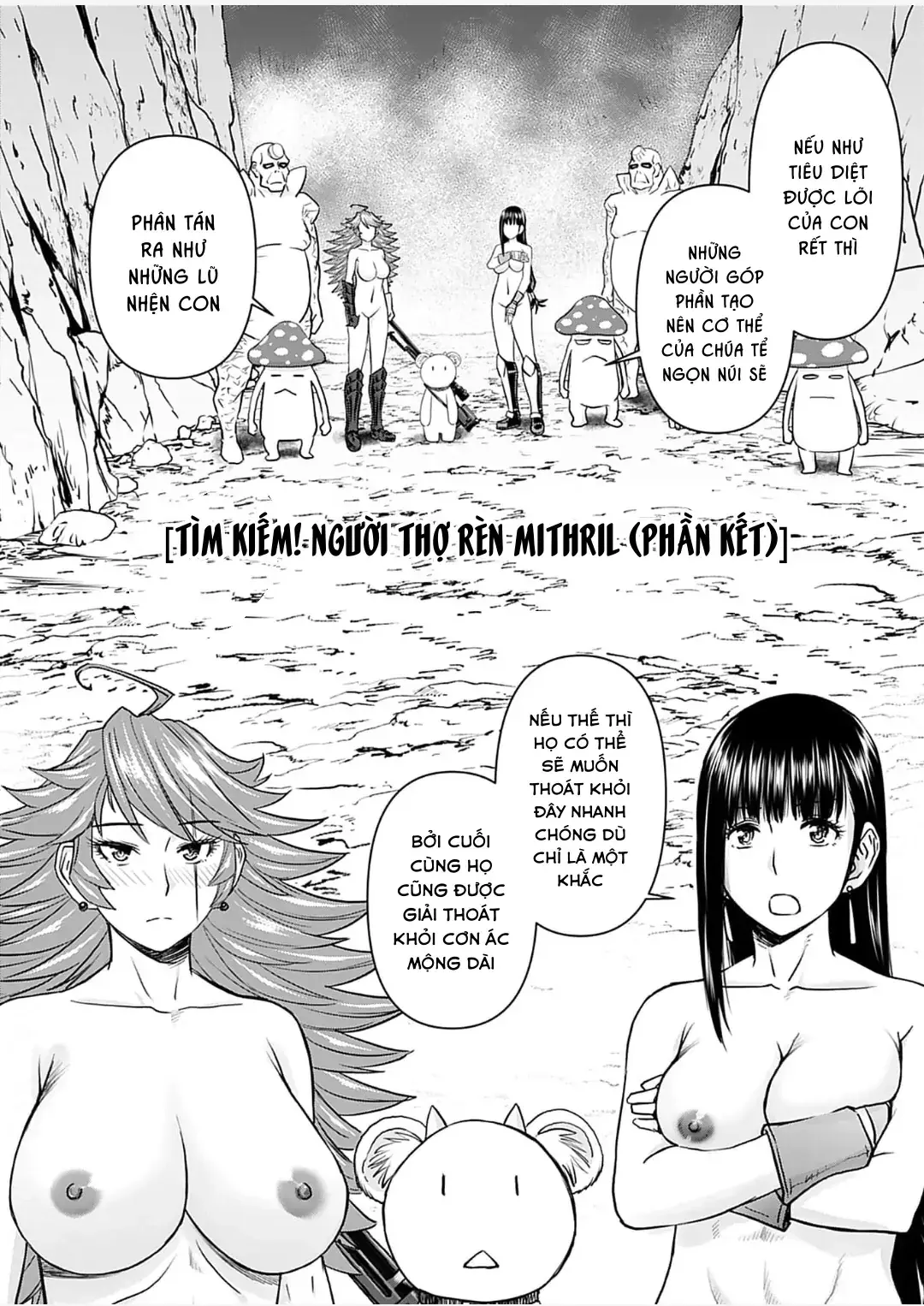 Xạ Thủ Mềm Mại Của Nữ Chiến Binh Chapter 14 - Trang 4