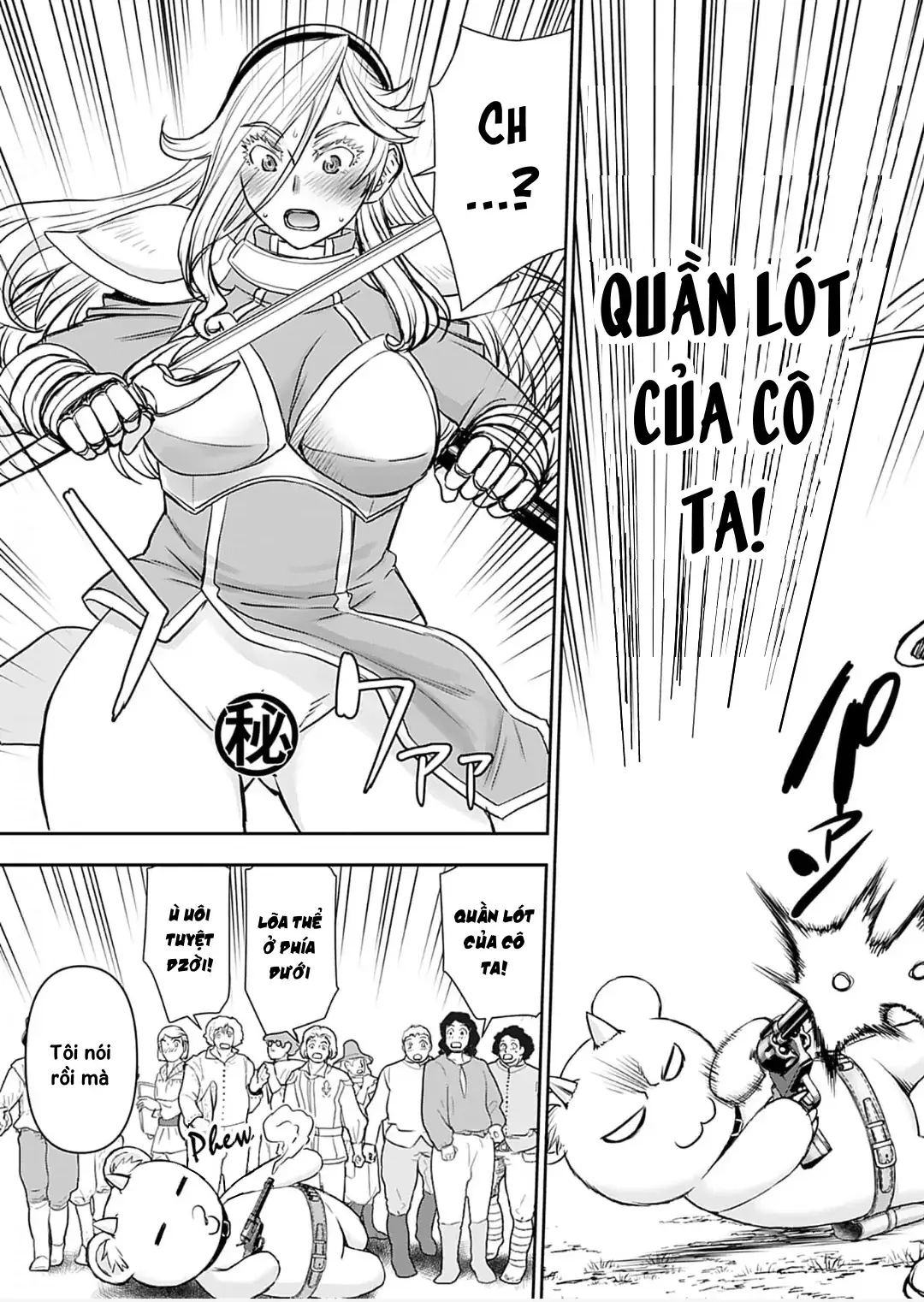 Xạ Thủ Mềm Mại Của Nữ Chiến Binh Chapter 15 - Trang 17
