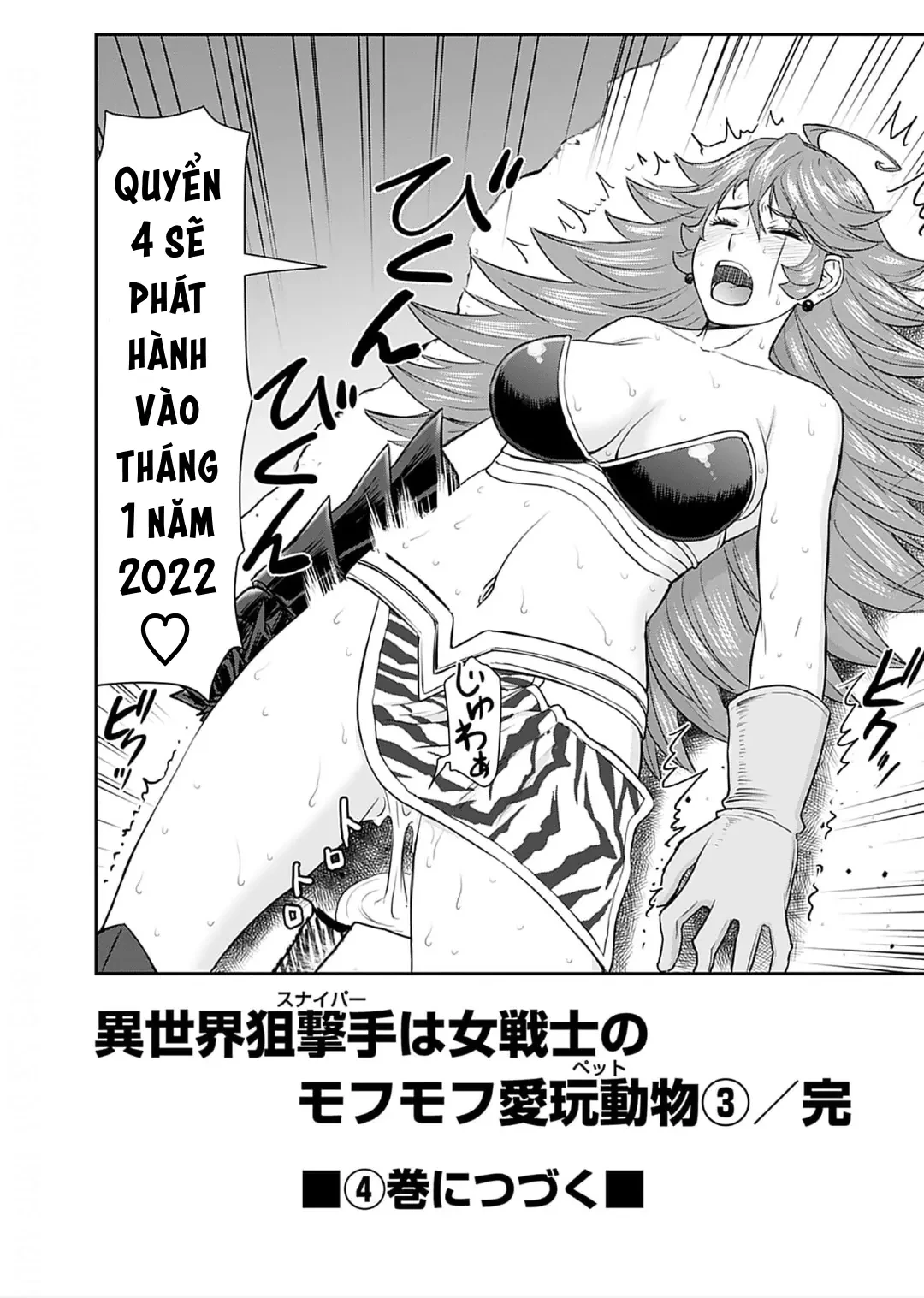 Xạ Thủ Mềm Mại Của Nữ Chiến Binh Chapter 15 - Trang 35