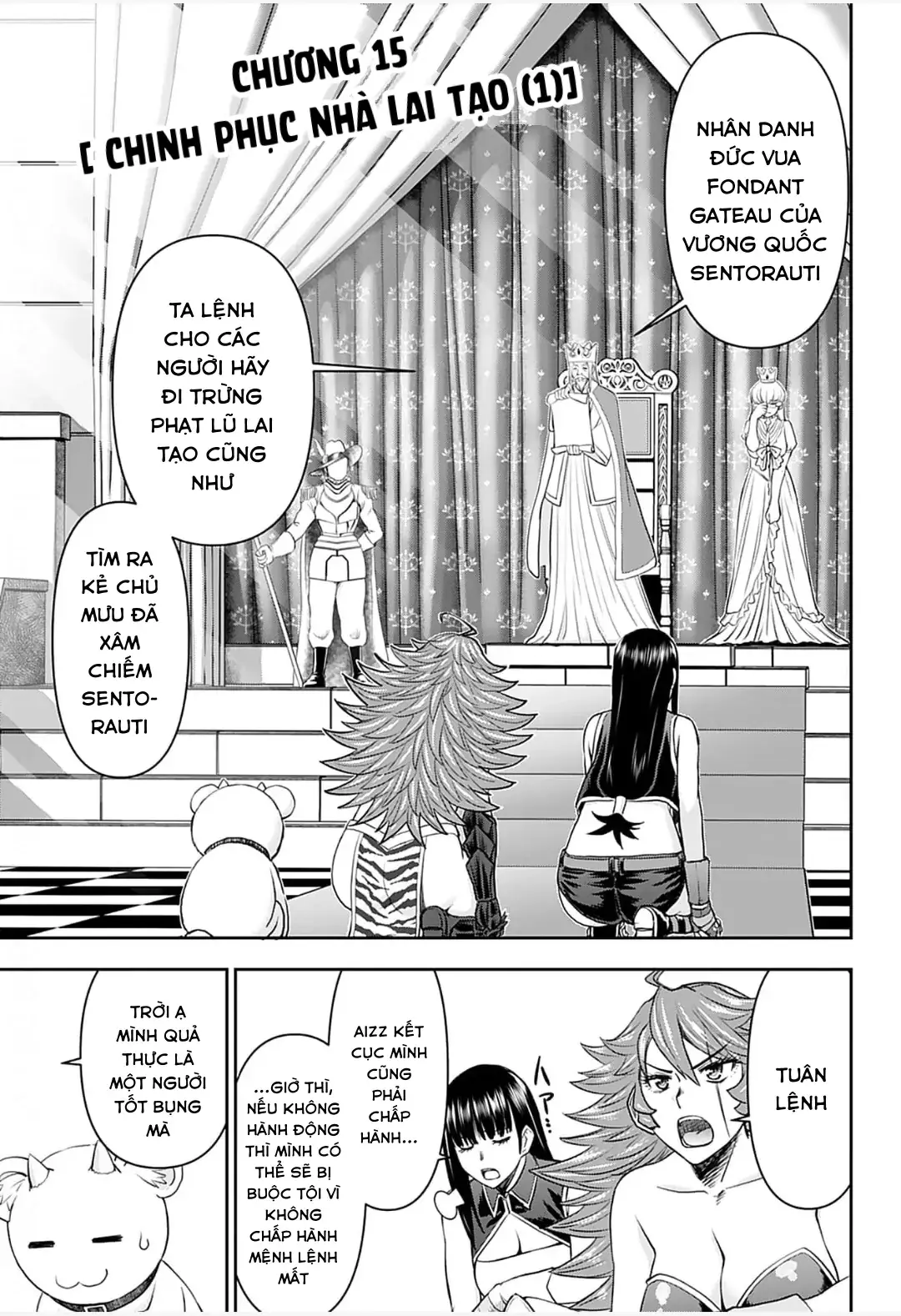 Xạ Thủ Mềm Mại Của Nữ Chiến Binh Chapter 15 - Trang 5