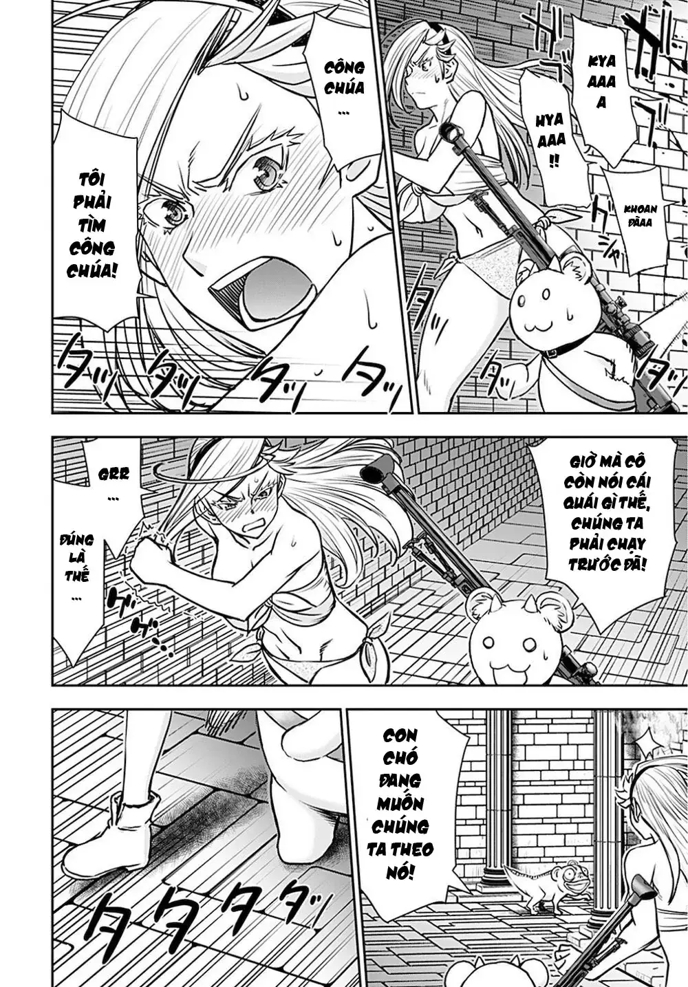Xạ Thủ Mềm Mại Của Nữ Chiến Binh Chapter 16 - Trang 25