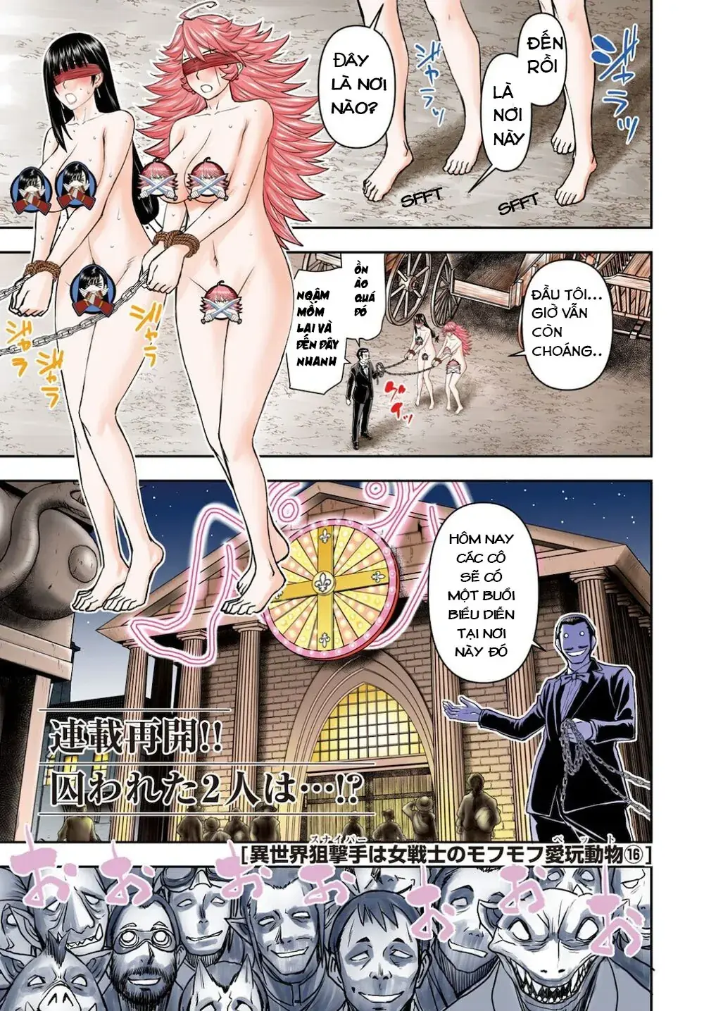 Xạ Thủ Mềm Mại Của Nữ Chiến Binh Chapter 16 - Trang 4