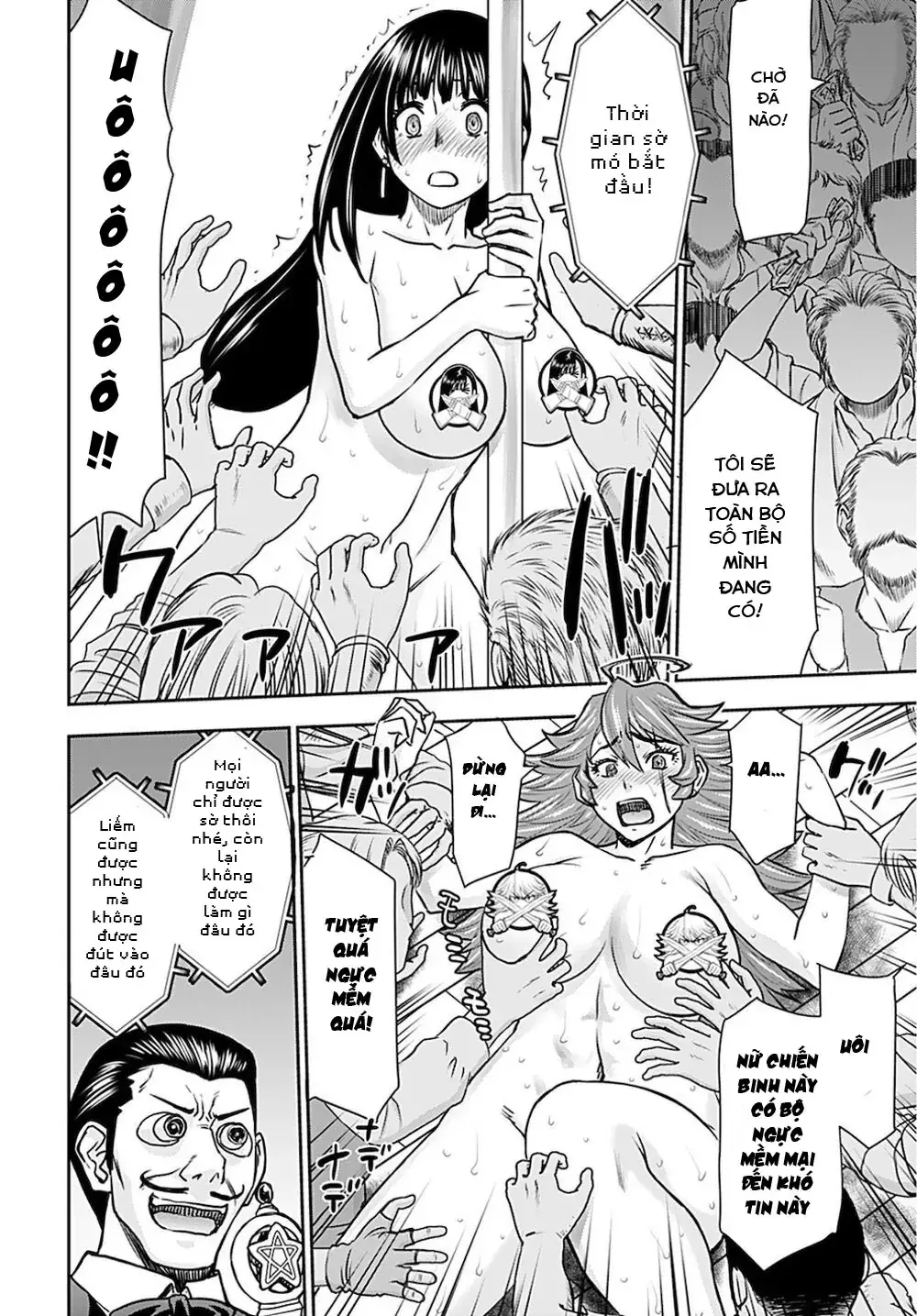 Xạ Thủ Mềm Mại Của Nữ Chiến Binh Chapter 17 - Trang 13