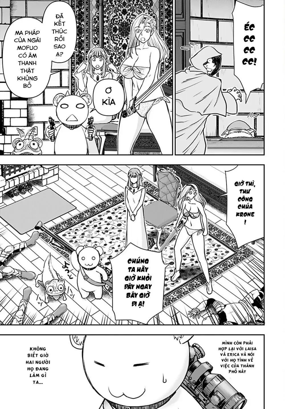 Xạ Thủ Mềm Mại Của Nữ Chiến Binh Chapter 17 - Trang 26