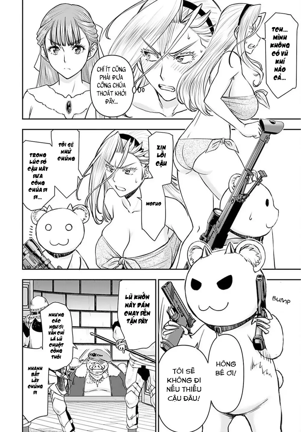 Xạ Thủ Mềm Mại Của Nữ Chiến Binh Chapter 17 - Trang 7