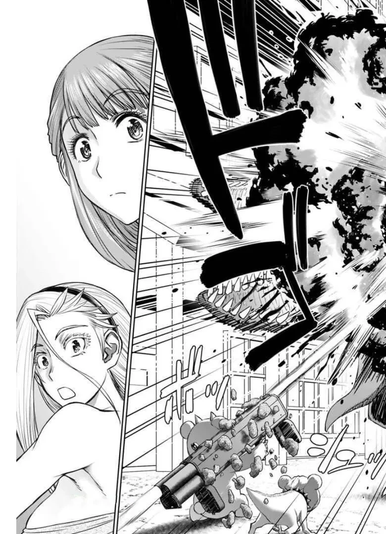 Xạ Thủ Mềm Mại Của Nữ Chiến Binh Chapter 18 - Trang 17