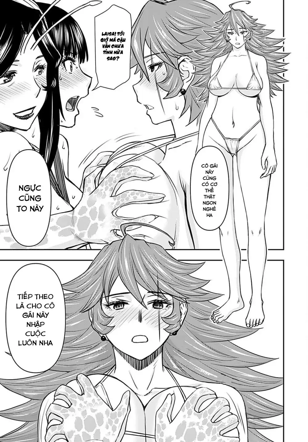 Xạ Thủ Mềm Mại Của Nữ Chiến Binh Chapter 19 - Trang 14