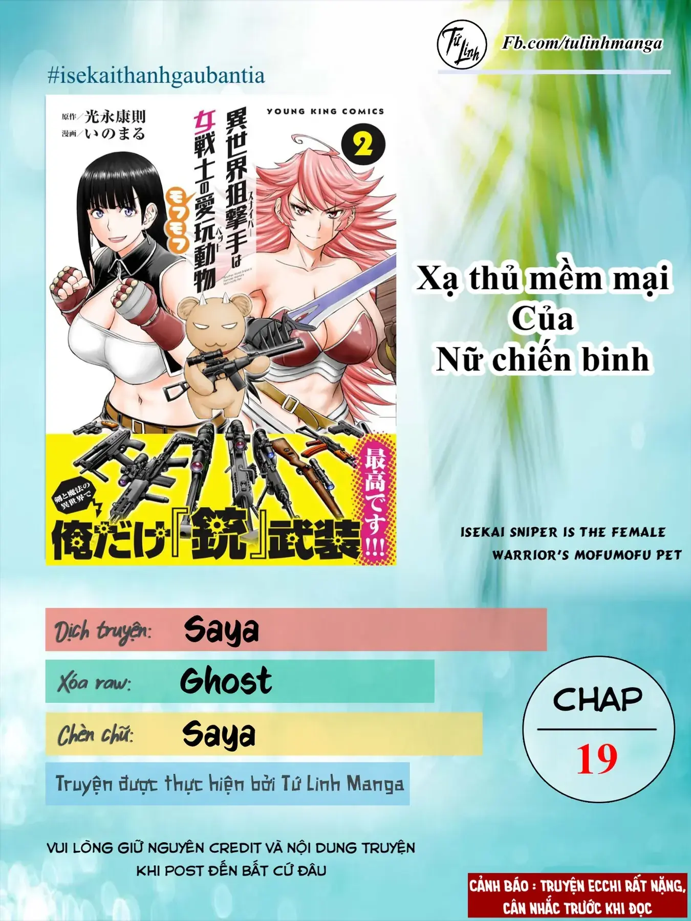 Xạ Thủ Mềm Mại Của Nữ Chiến Binh Chapter 19 - Trang 3