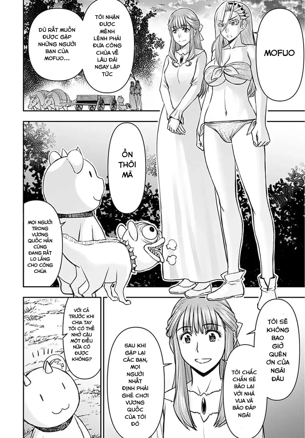 Xạ Thủ Mềm Mại Của Nữ Chiến Binh Chapter 19 - Trang 5