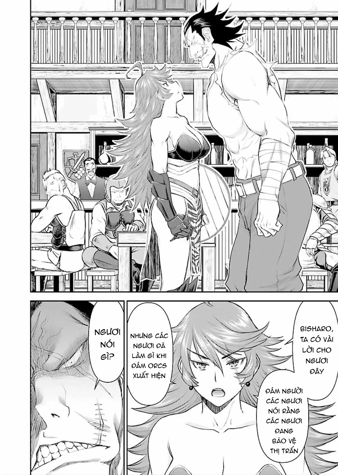Xạ Thủ Mềm Mại Của Nữ Chiến Binh Chapter 2 - Trang 12