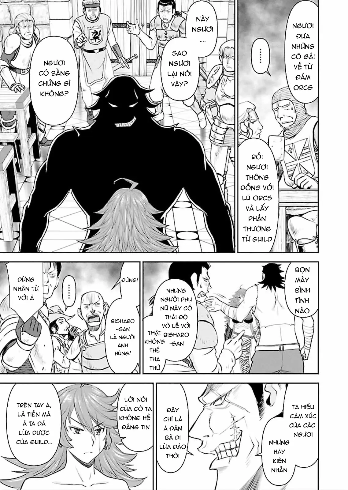 Xạ Thủ Mềm Mại Của Nữ Chiến Binh Chapter 2 - Trang 13