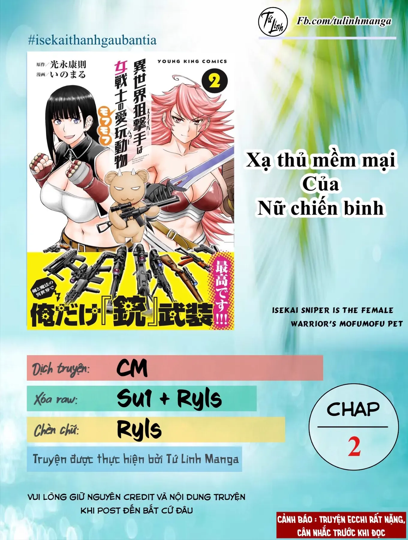 Xạ Thủ Mềm Mại Của Nữ Chiến Binh Chapter 2 - Trang 3