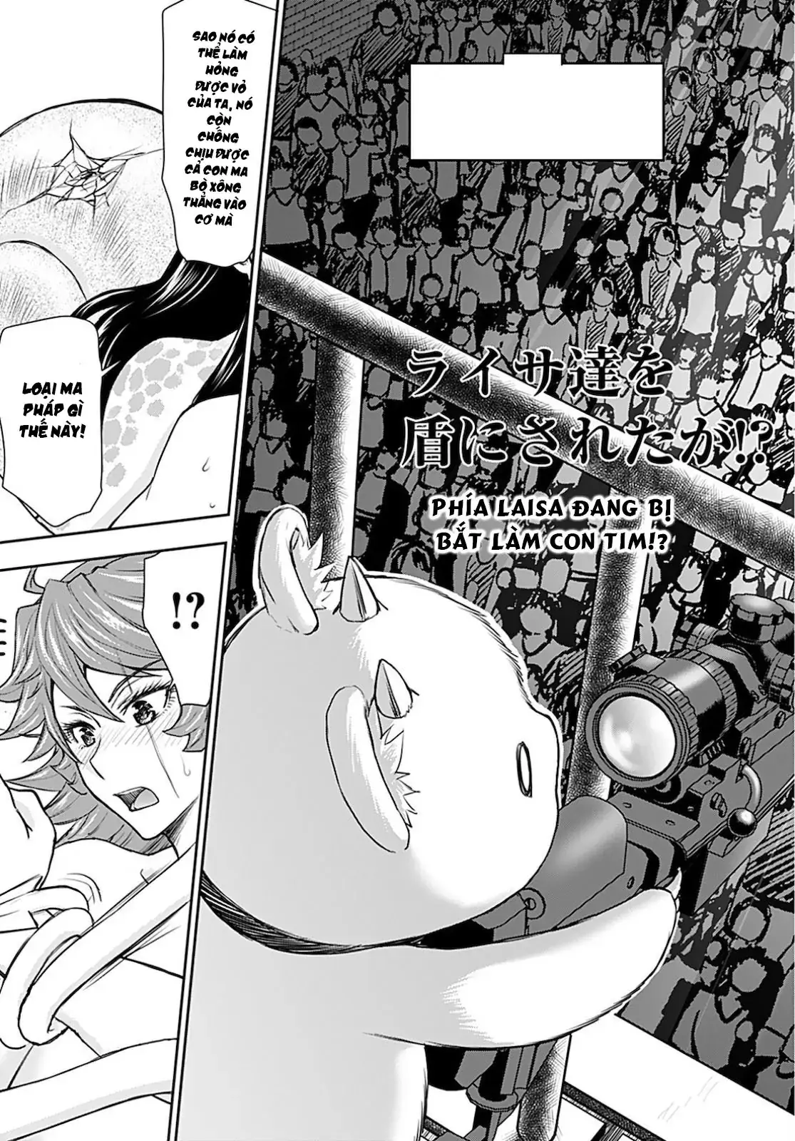 Xạ Thủ Mềm Mại Của Nữ Chiến Binh Chapter 20 - Trang 6