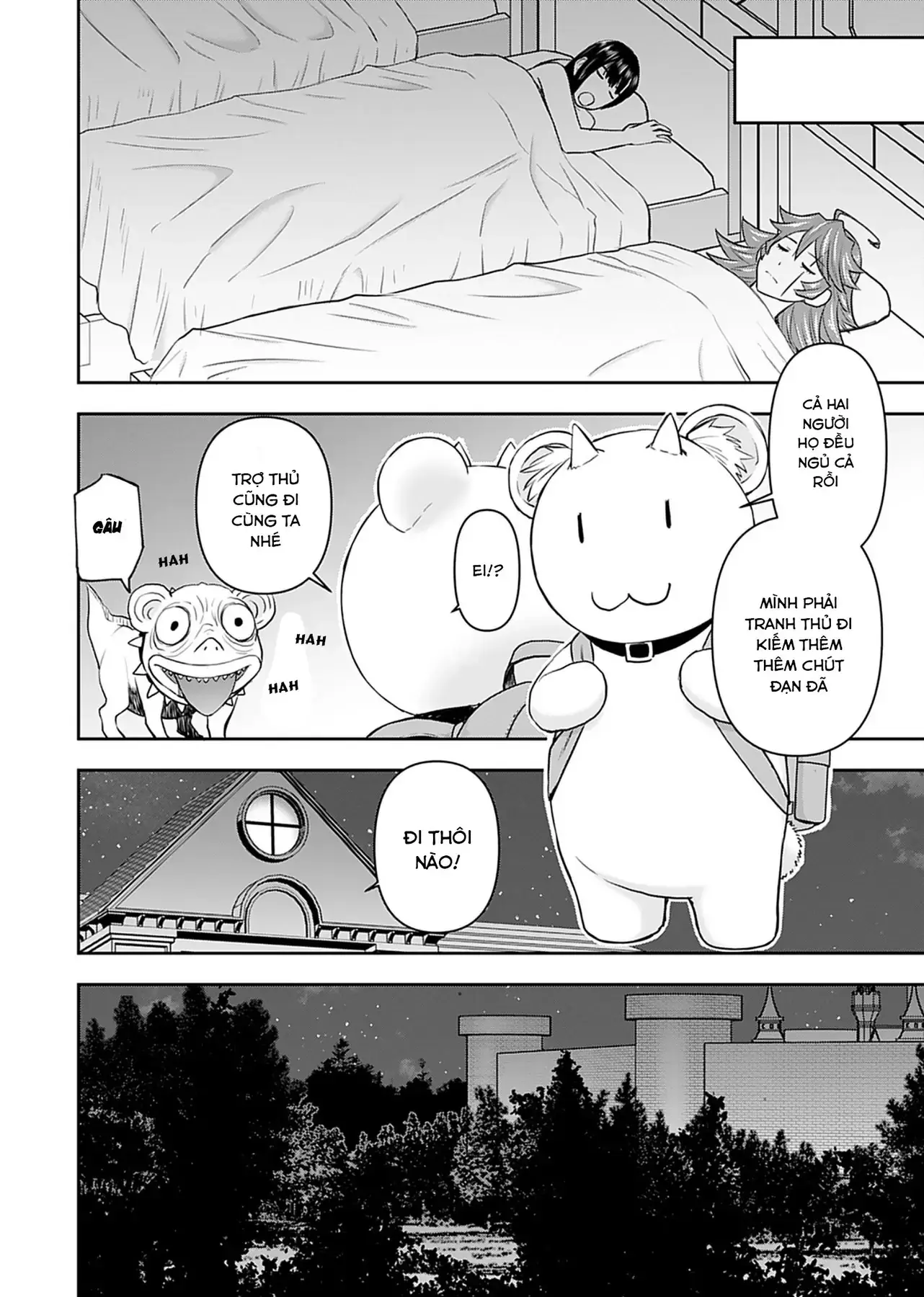 Xạ Thủ Mềm Mại Của Nữ Chiến Binh Chapter 21 - Trang 13