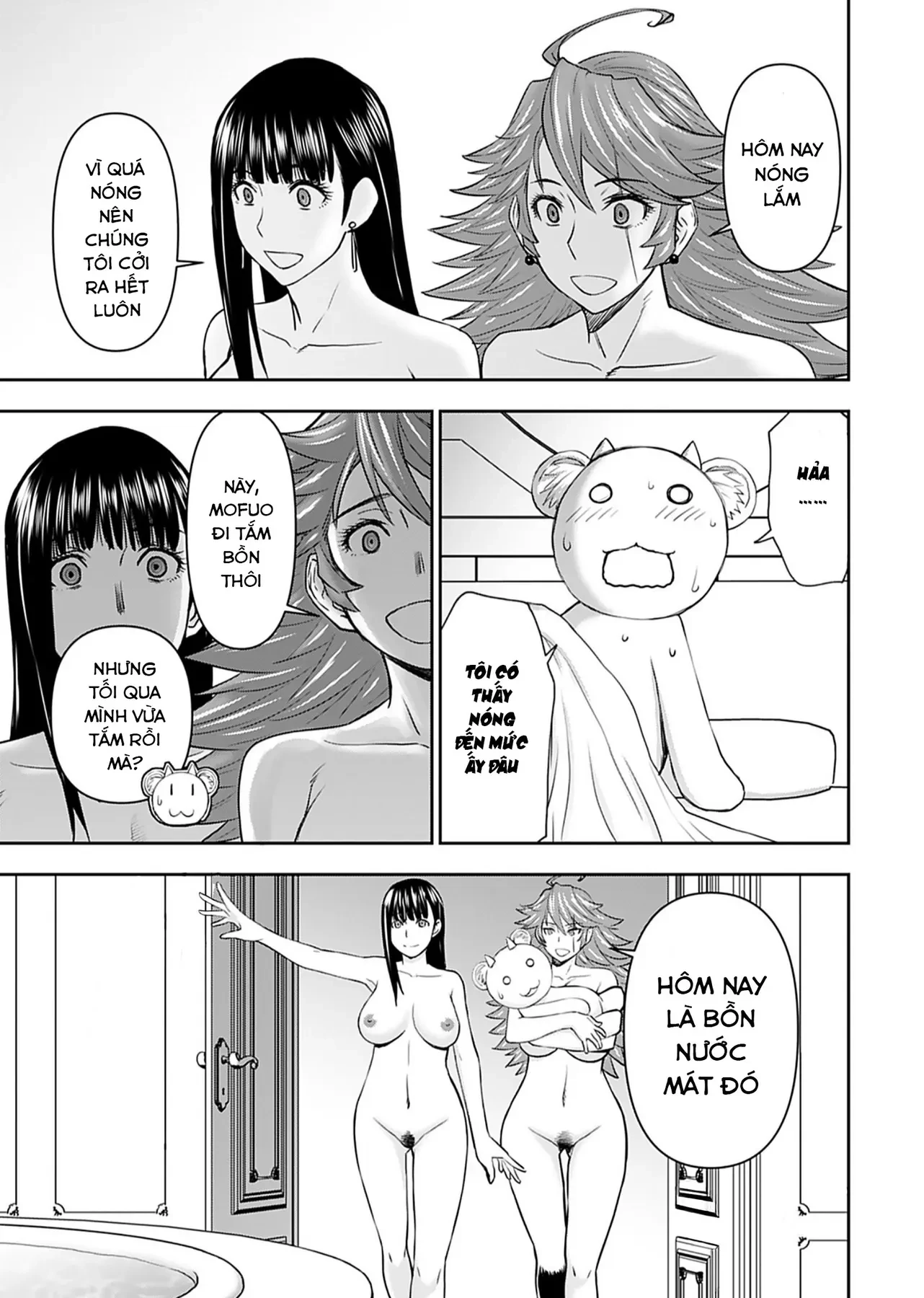 Xạ Thủ Mềm Mại Của Nữ Chiến Binh Chapter 21 - Trang 16