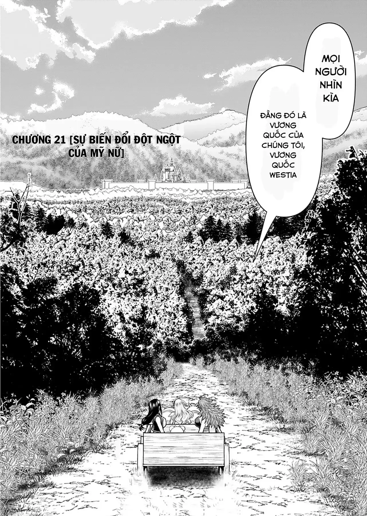 Xạ Thủ Mềm Mại Của Nữ Chiến Binh Chapter 21 - Trang 5