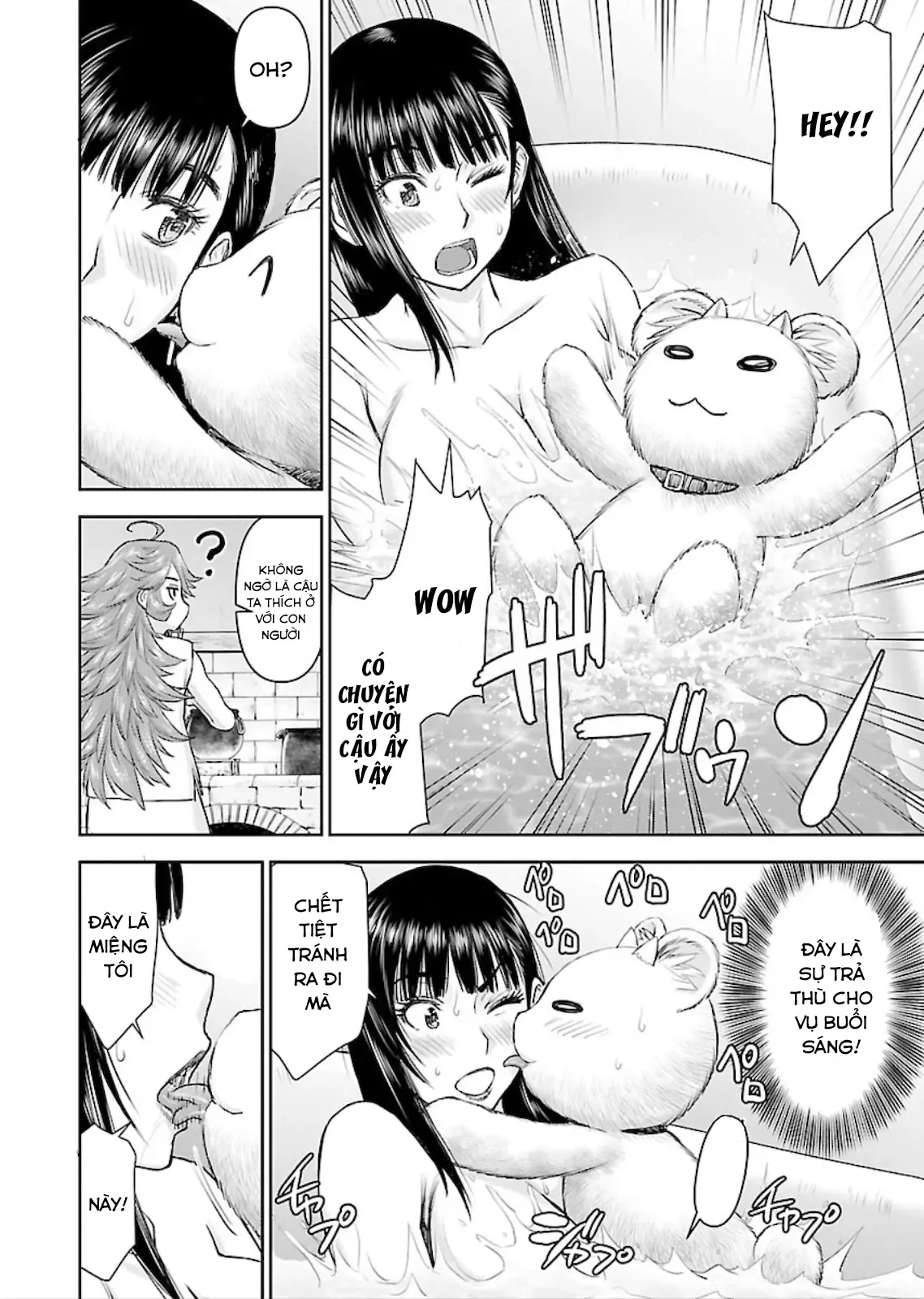 Xạ Thủ Mềm Mại Của Nữ Chiến Binh Chapter 3 - Trang 22