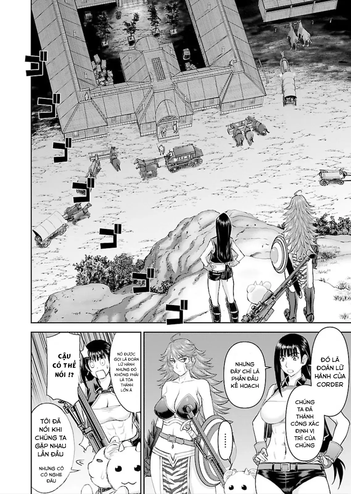 Xạ Thủ Mềm Mại Của Nữ Chiến Binh Chapter 3 - Trang 26