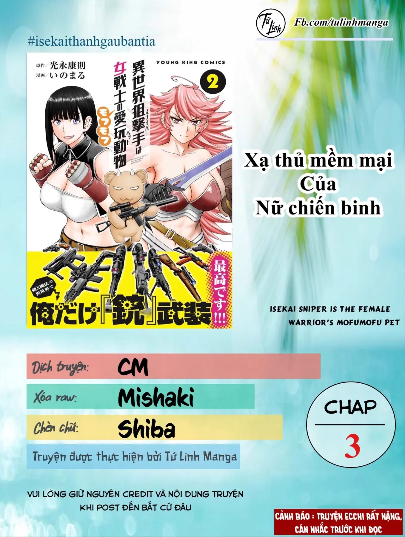 Xạ Thủ Mềm Mại Của Nữ Chiến Binh Chapter 3 - Trang 3