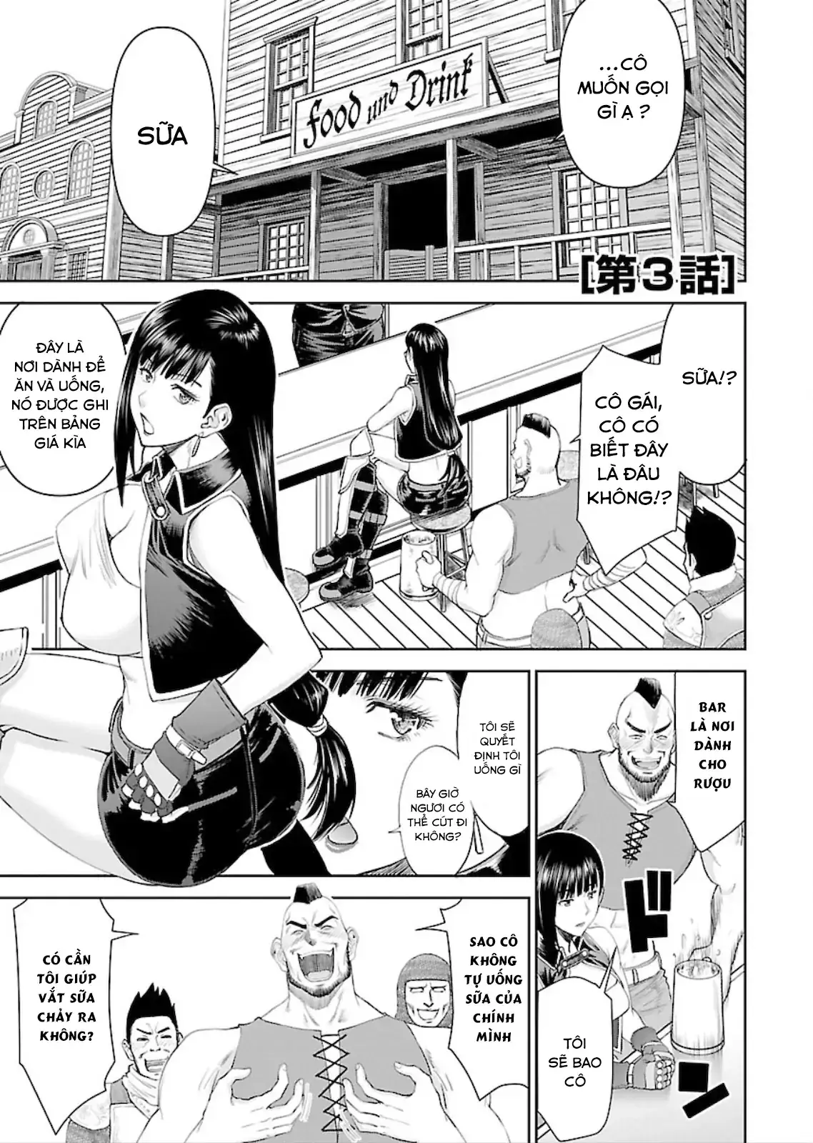 Xạ Thủ Mềm Mại Của Nữ Chiến Binh Chapter 3 - Trang 4