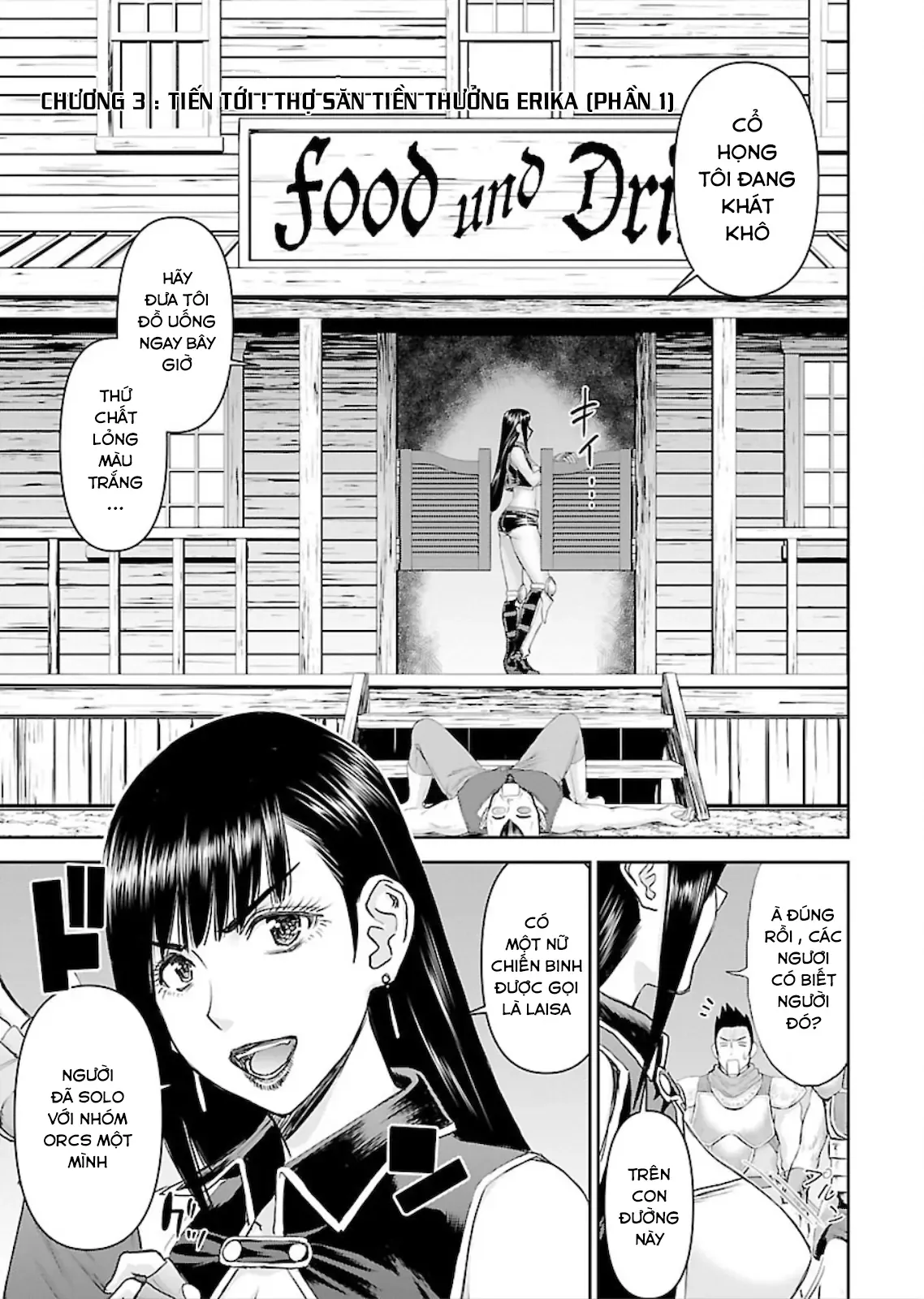 Xạ Thủ Mềm Mại Của Nữ Chiến Binh Chapter 3 - Trang 6