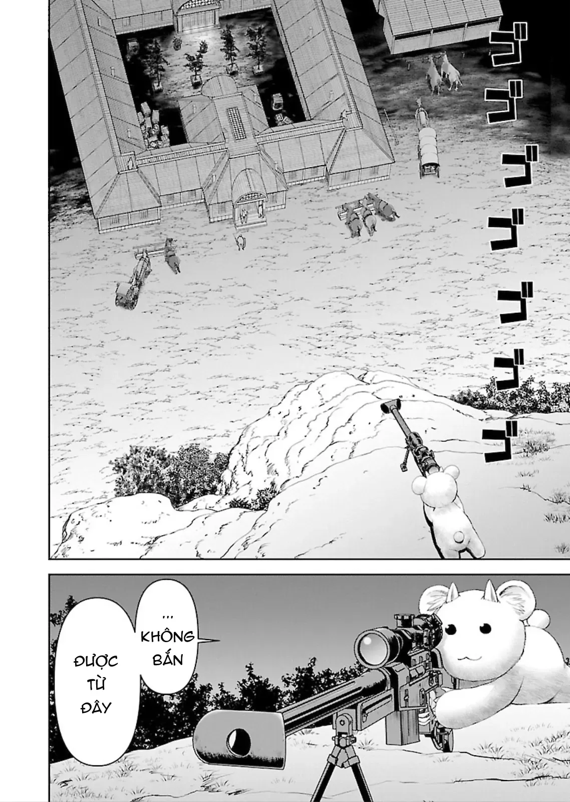 Xạ Thủ Mềm Mại Của Nữ Chiến Binh Chapter 4 - Trang 12