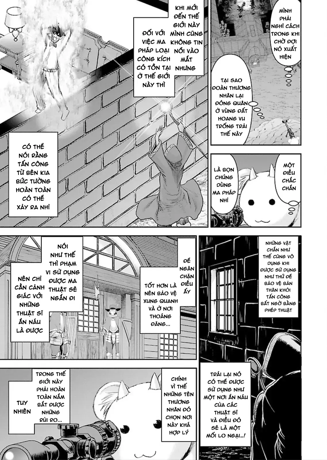Xạ Thủ Mềm Mại Của Nữ Chiến Binh Chapter 4 - Trang 13