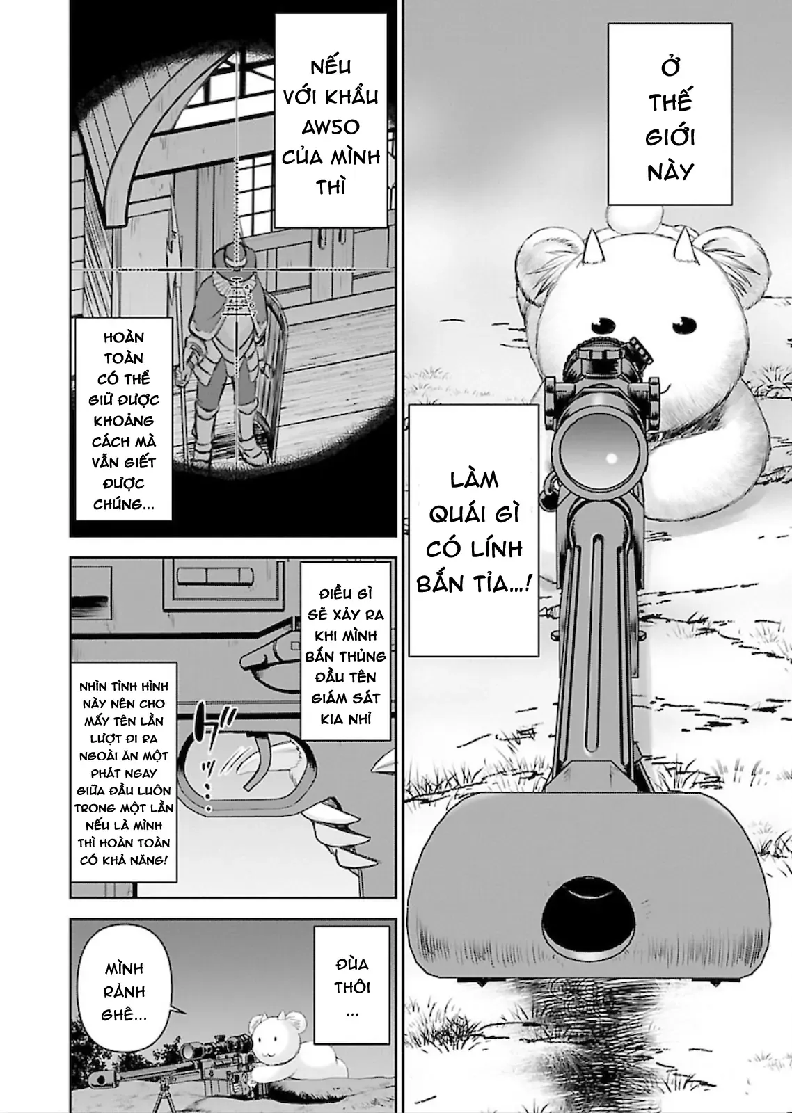 Xạ Thủ Mềm Mại Của Nữ Chiến Binh Chapter 4 - Trang 14