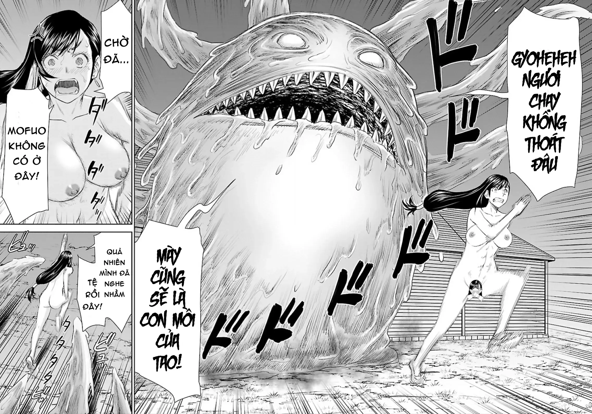 Xạ Thủ Mềm Mại Của Nữ Chiến Binh Chapter 4 - Trang 24