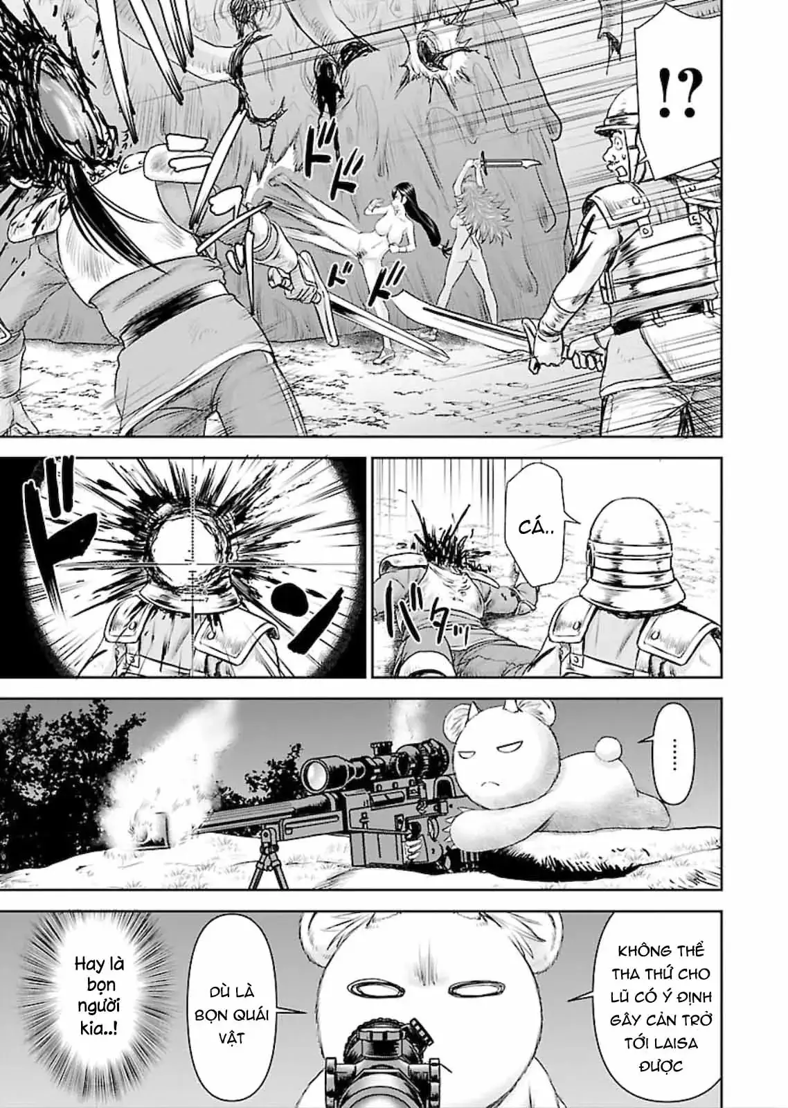 Xạ Thủ Mềm Mại Của Nữ Chiến Binh Chapter 5 - Trang 17