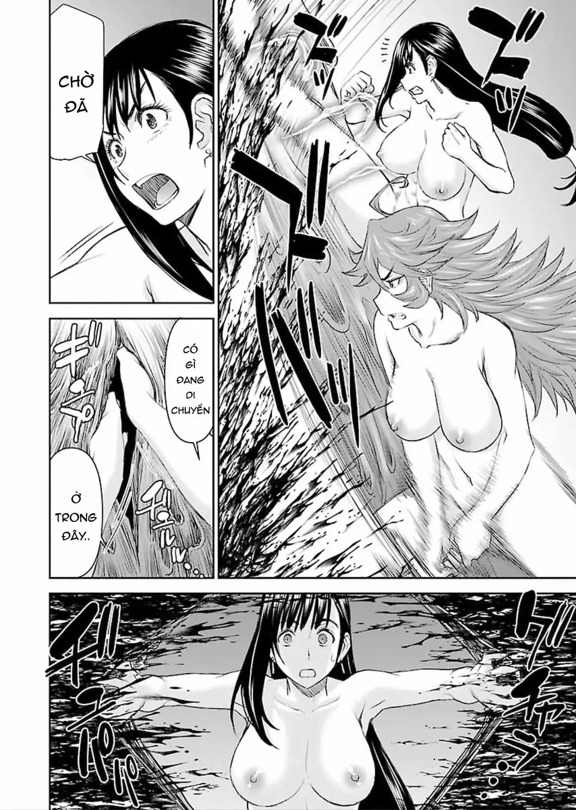 Xạ Thủ Mềm Mại Của Nữ Chiến Binh Chapter 5 - Trang 18