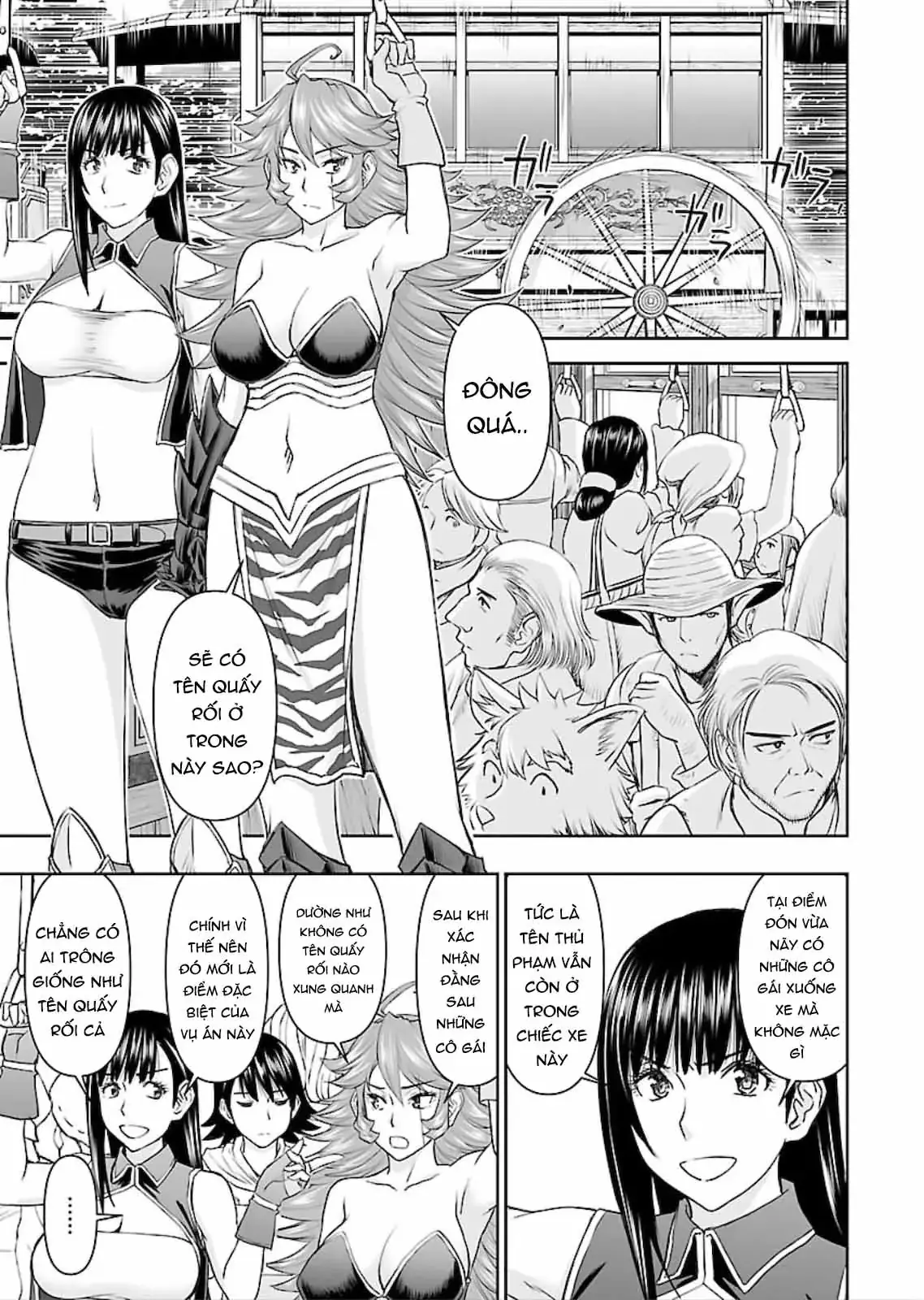 Xạ Thủ Mềm Mại Của Nữ Chiến Binh Chapter 6 - Trang 25
