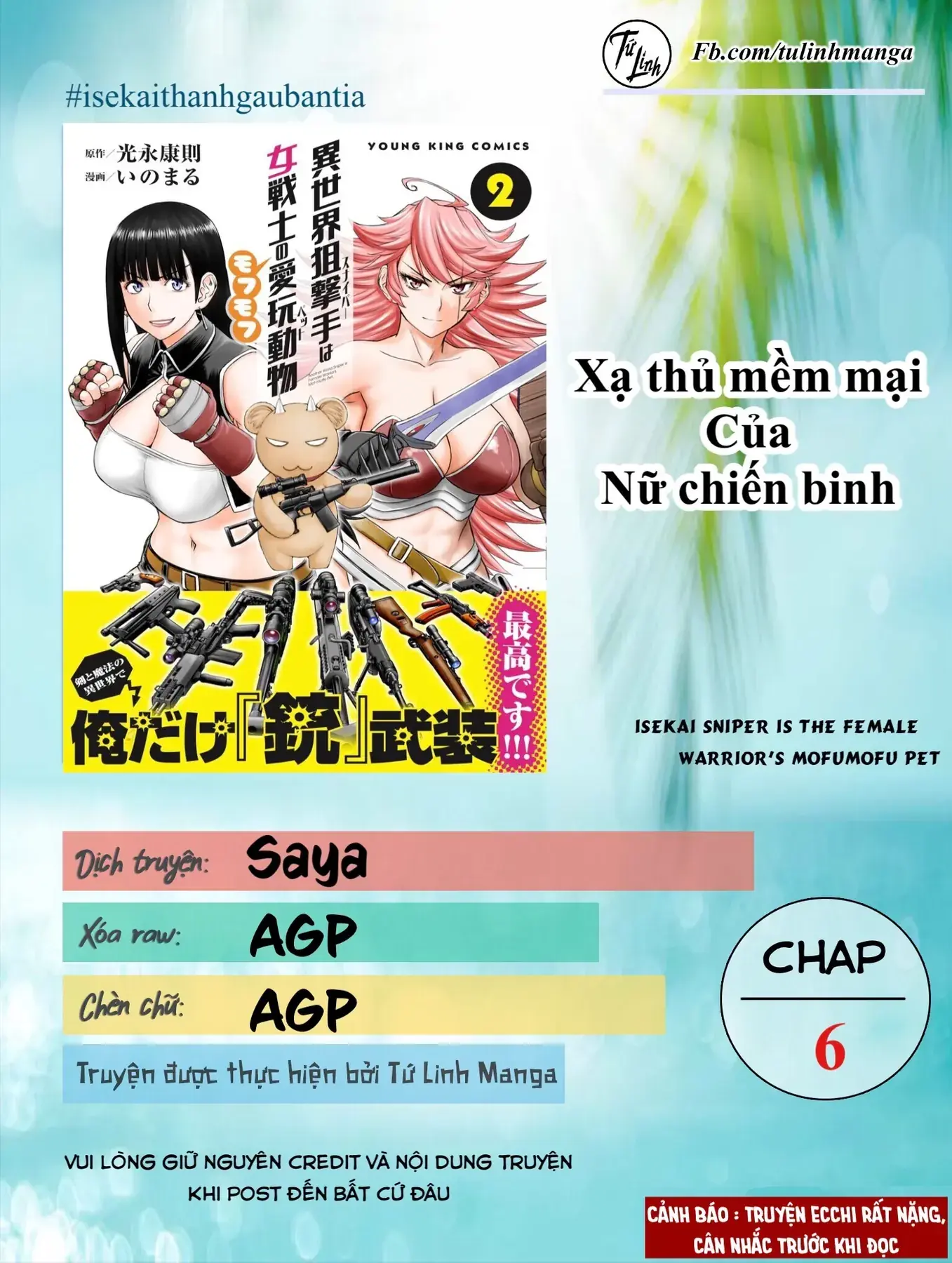 Xạ Thủ Mềm Mại Của Nữ Chiến Binh Chapter 6 - Trang 3