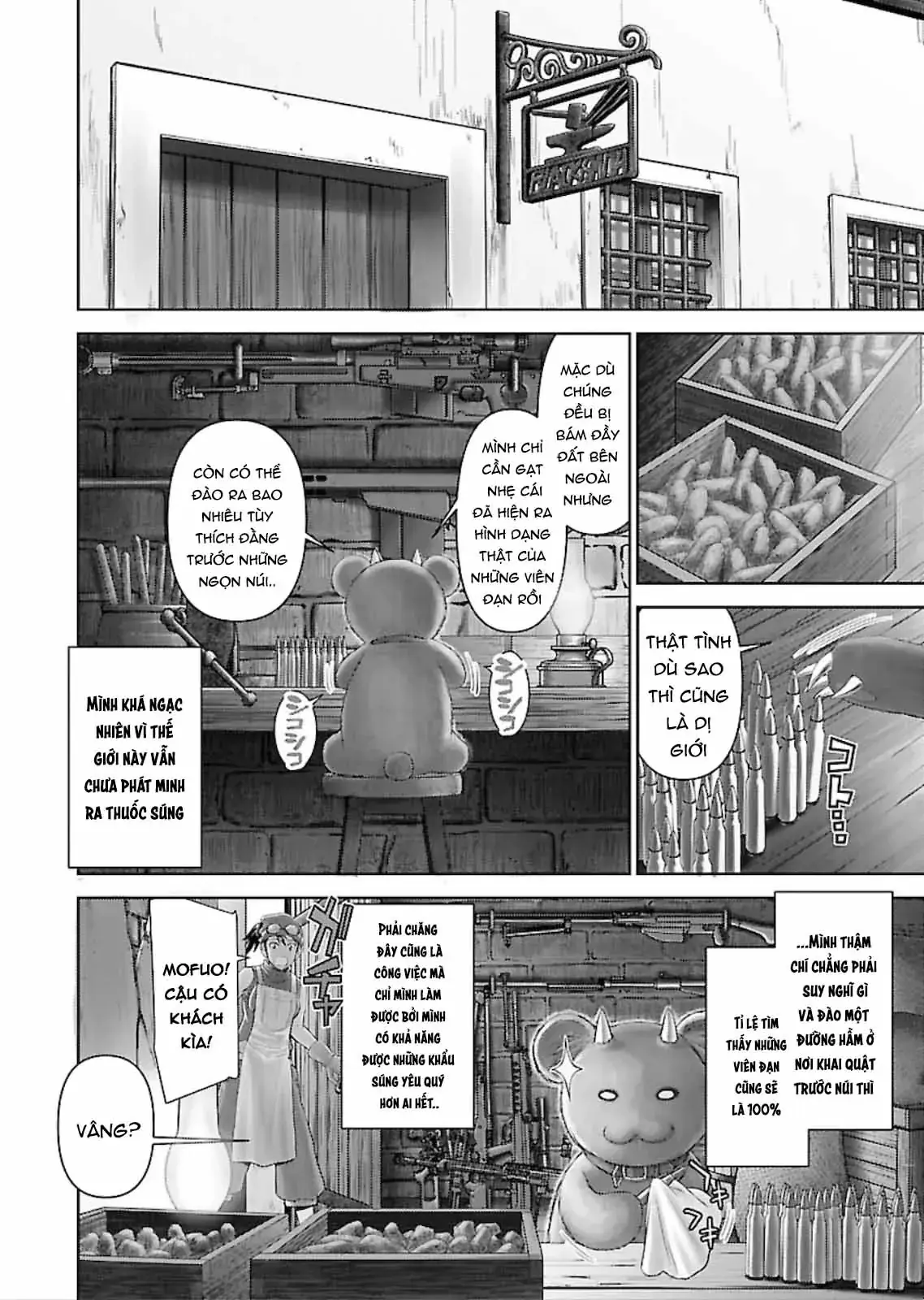 Xạ Thủ Mềm Mại Của Nữ Chiến Binh Chapter 6 - Trang 6