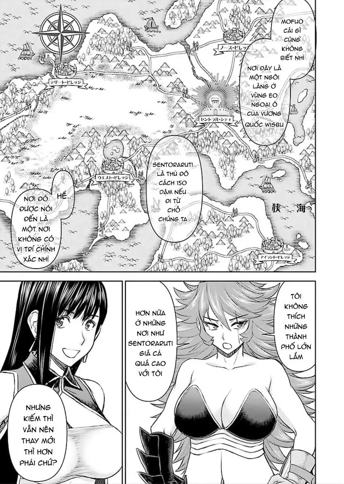 Xạ Thủ Mềm Mại Của Nữ Chiến Binh Chapter 6 - Trang 9